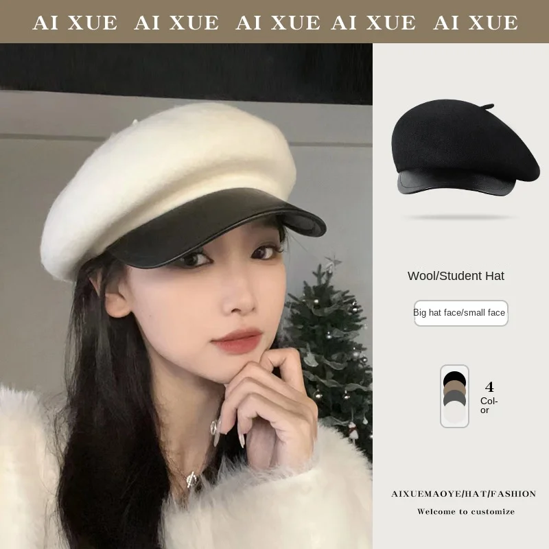 Hat Women Cap Matching Leather Eaves Wool Octagon Wool Everything Beret Fashion Outdoor