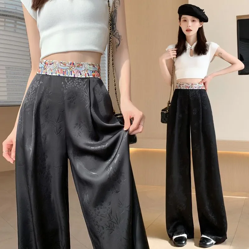 New Chinese Embroidery National Wind Ice Satin Jacquard Wide-Leg Pants Women's Summer High Waist Loose Elegant Casual Mop Pants