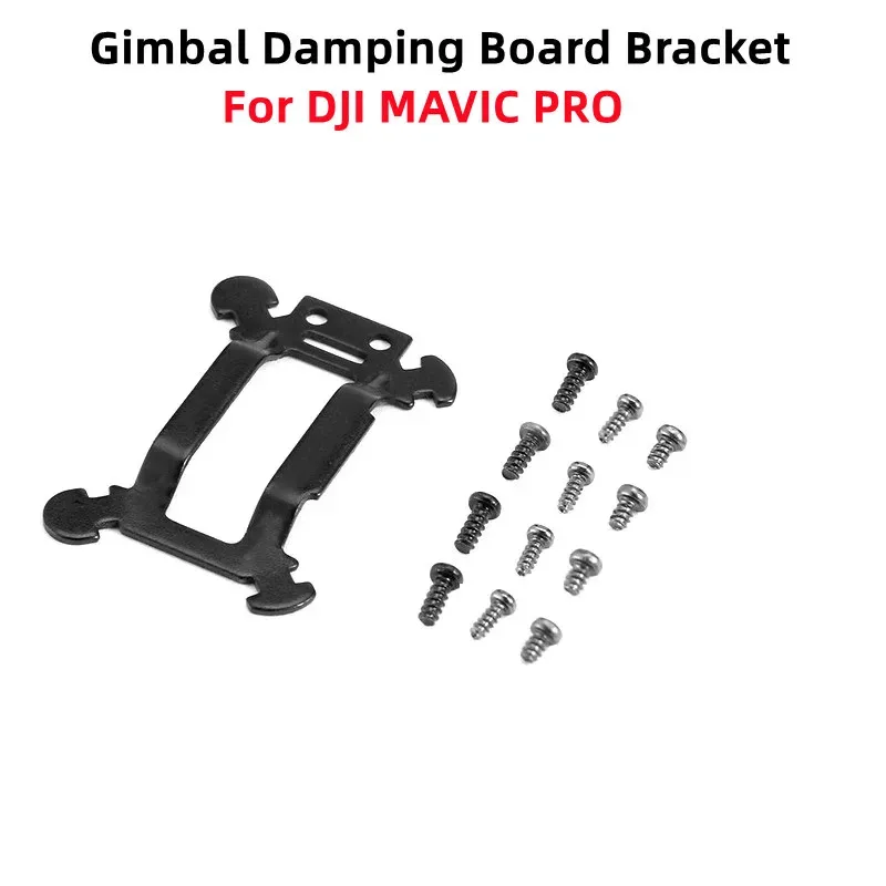 

Gimbal Shock Absorbing Holder Replacement For DJI Mavic Pro Drone Damping Board Bracket Repair Parts
