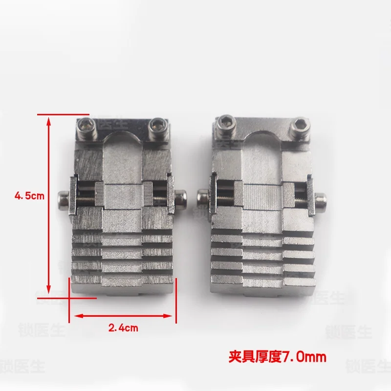 Universal Chucks For Cutting Car Auto Key Copy Cutting Duplicating Machine Clamp 2 pieces