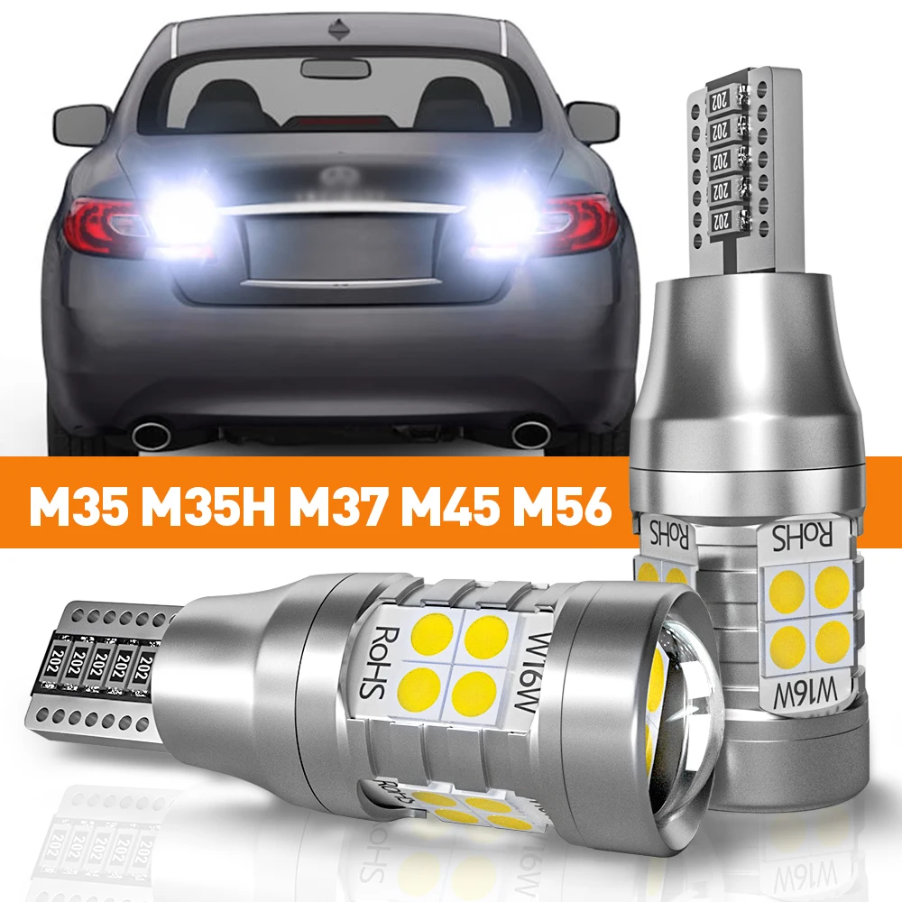 

2 шт. светодиодный фонарь заднего хода для Infiniti M35 M35H M37 M45 M56 2006 2007 2008 2009 2010 2011 2012 2013 аксессуары лампа Canbus
