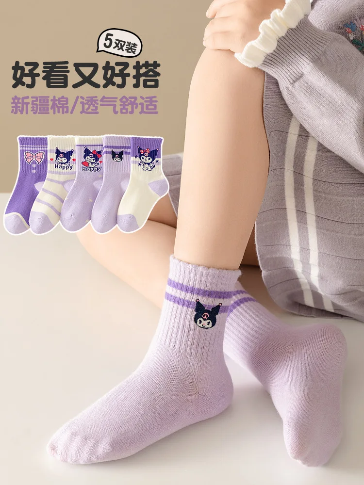 

5 Pairs Sanrio Kuromi girls socks new children's socks breathable cotton socks girls cartoon cute mid-calf socks