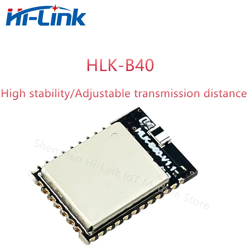 Intelligent HLK-B40 BLE5.1Bluetooth Module High Stability Small Size Adjustable Transmission Distance CE/FCC/SRRC Certification