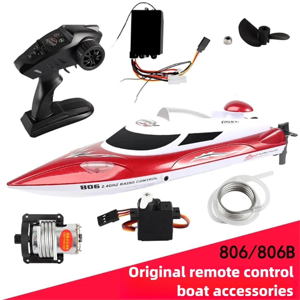 Hongxunjie High-Speed Speedboat HJ806B Receiving Box Tail Rudder Remote Control Ship Accessories