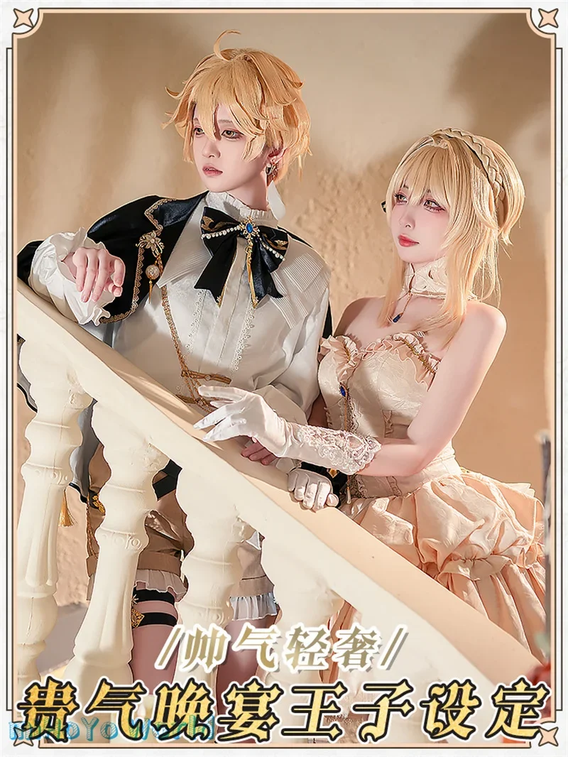 Game Genshin Impact Doujin Aether Cosplay Evening Dress Doujin Lumine Costume Dinner Jacket Comic Con Party Birthday Gifts Wig