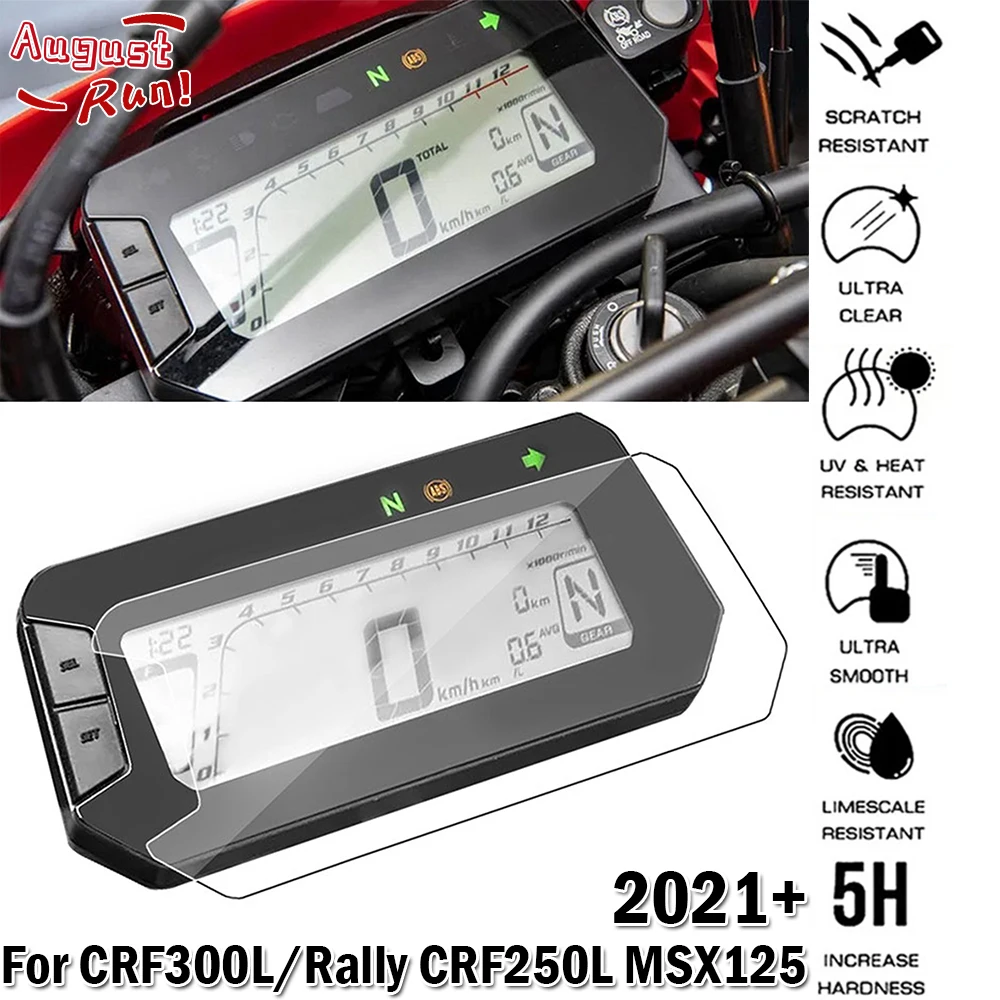 

Для Honda CRF300L Rally CRF250L CRF MSX125 Grom 2021 + аксессуары для мотоциклов кластер Защита от царапин пленка защита для экрана