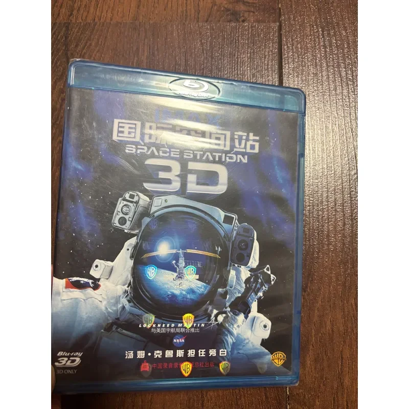 International Space Station BD Model Toy for Kids and Collectors High Quality Educational Gift