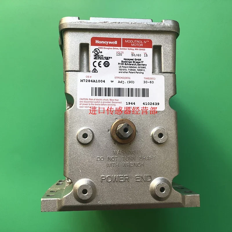 

2025 Original And Genuine American Honeywell Honeywell M7284A1004 Electric Actuator, Fake One Penalty Ten