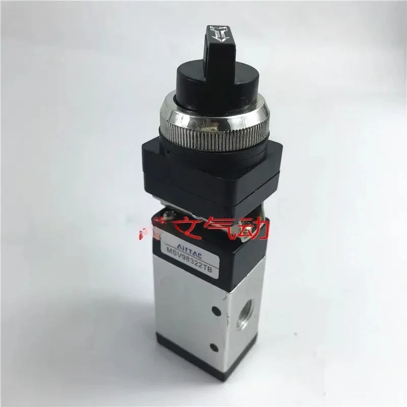 

Механический клапан клиента MSV98322TB, двухпозиционная трехходовая ручка, ручной клапан, предохранительный клапан