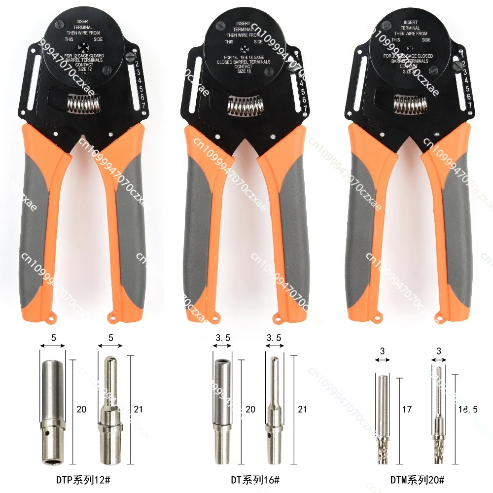 كماشة تجعيد أداة يدوية IWD-12/16/20 لموصلات Dechi، كماشة تجعيد ذات 4 نقاط كماشة طرفية #3