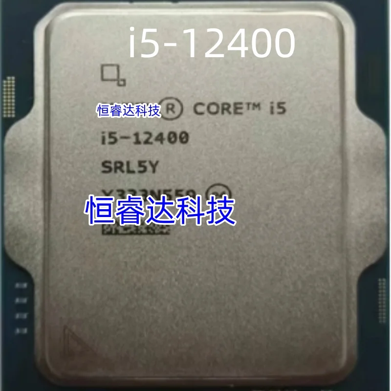 Core i5-12400 i5 12400 2.5 GHz 6-Core 12-Thread CPU Processor 10NM L3=18M 65W LGA 1700 new