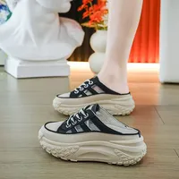 Korean Style Women's Slippers 5cm Increased Height Breathable Soft Bottom Thick Sole Versatile Hollow Mesh Summer Anti-slip