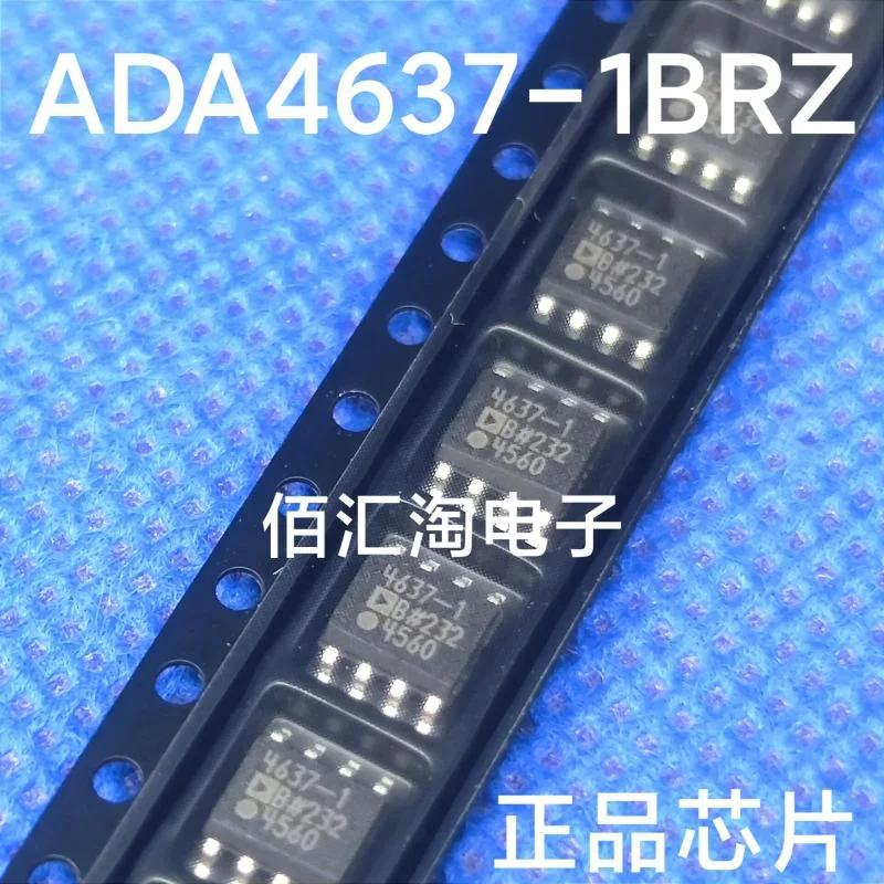 ADA4637-1AR  ADA4637-1ARZ  ADA4637-1BR  ADA4637-1BRZ  ADA4637-1  Brand new genuine produc:SOIC-8
