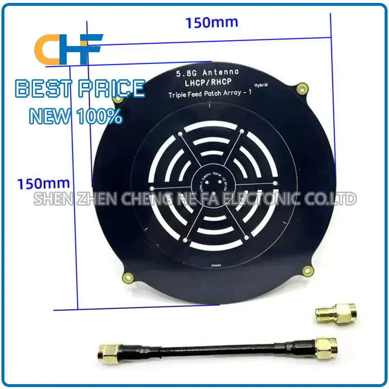 5.8G model FPV directional antenna left and right rotation high gain 14DB in stock