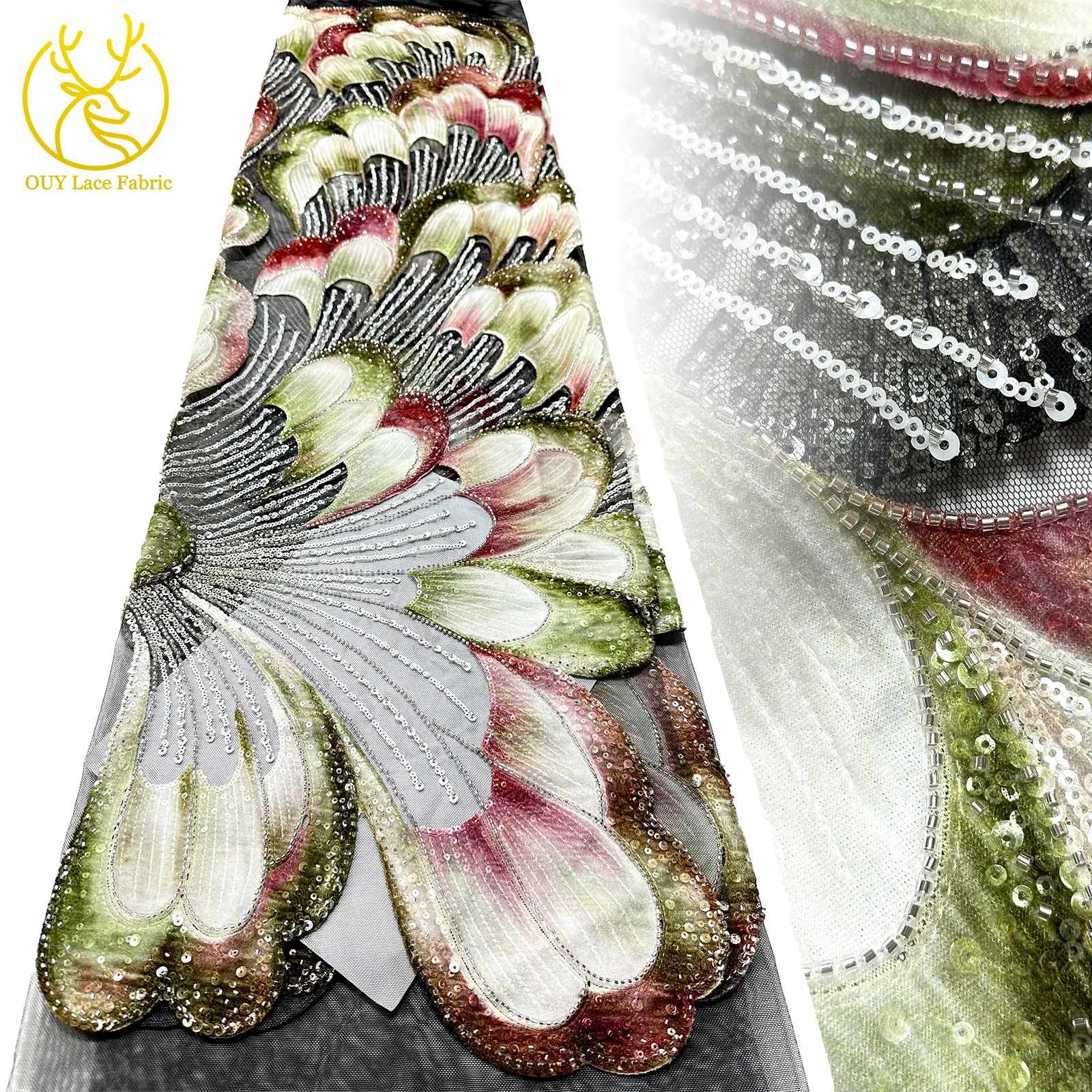 

Африканское кружево 2026: Новинка, модное нигерийское французское кружево с бисером и пайетками для пошива свадебных и праздничных платьев