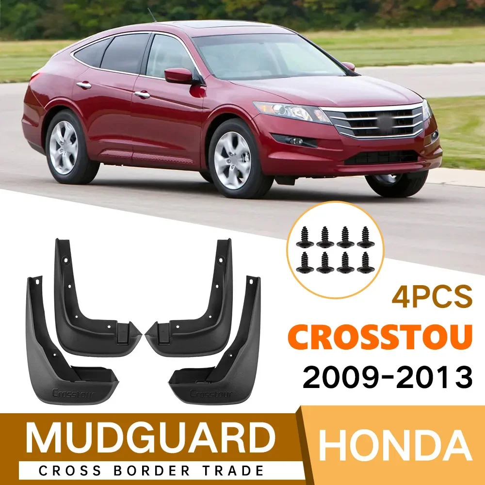 For Honda Crosstou 2009-2013 fender tiles car accessories fender flares 4runner accessories mud flaps