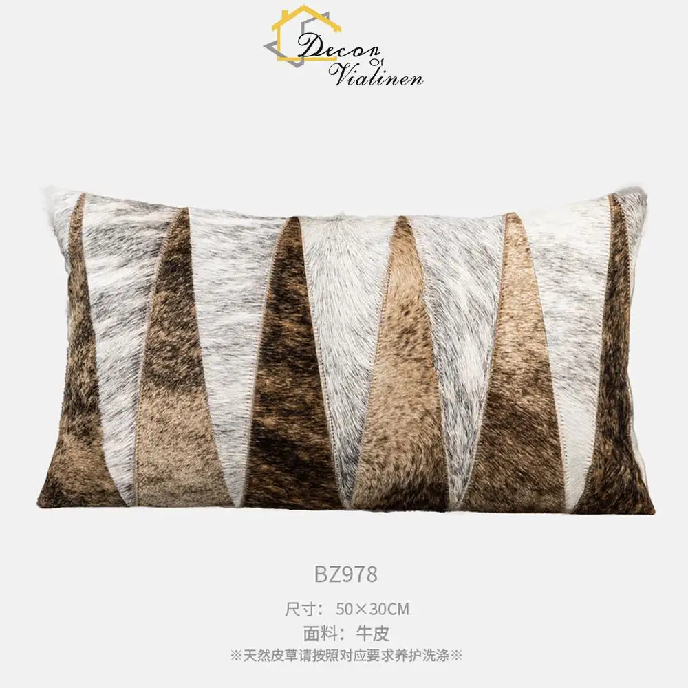 Modern luxury sofa pillow new model room hotel gray brown V-shaped splicing cowhide cushion Italian style waist pillow