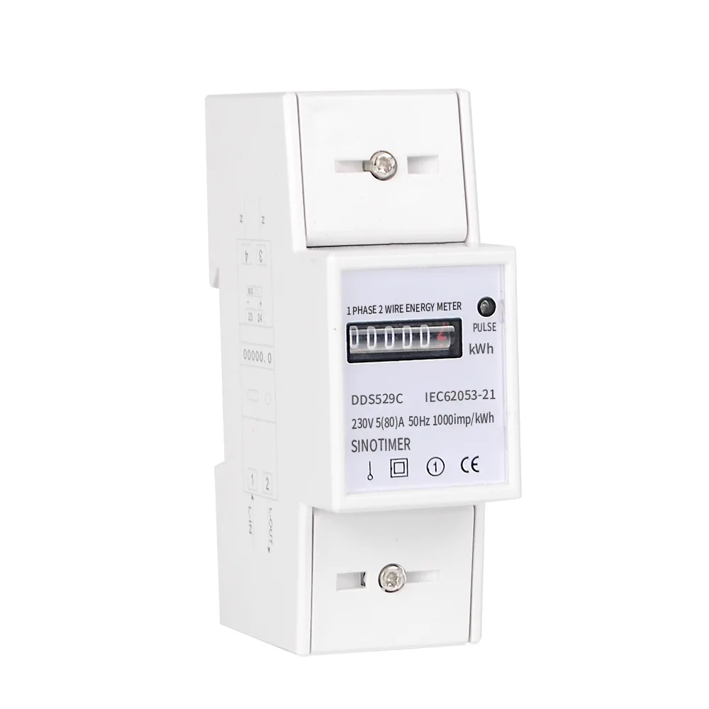 DDS529C1 Digital Single Phase 2 Wire Electric Energy Counter AC 230V 5-80A Analog Watt Measurement Meter 35mm DIN Rail Mounting