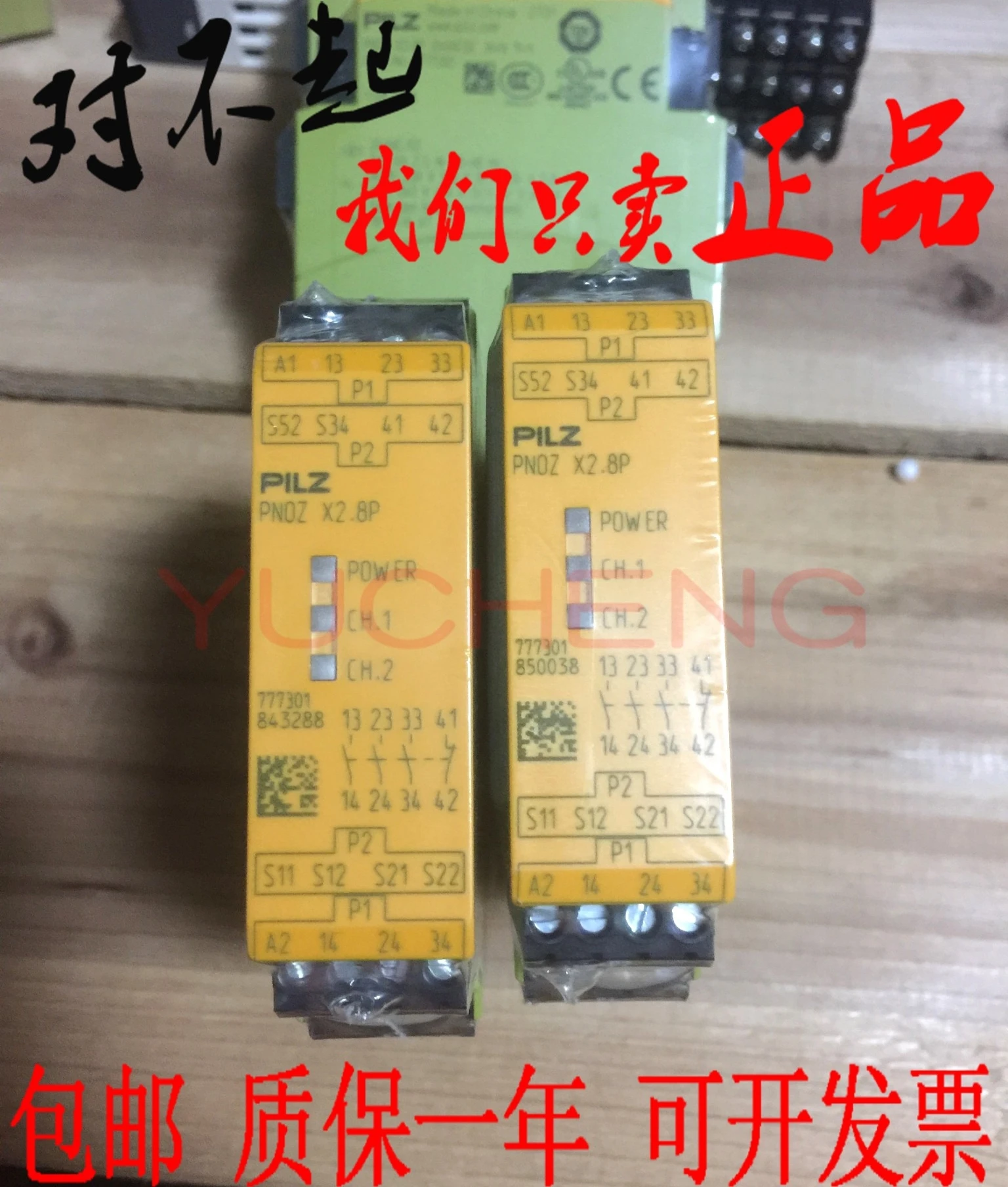 Nuevo PILZ Pilz, relé de seguridad PNOZ X2.8P C 777301 777302 787301