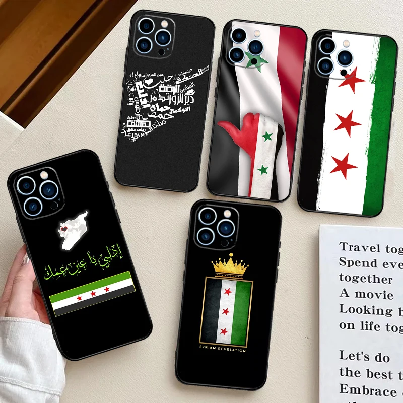 Syrian Revolution F… - image