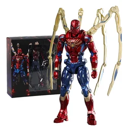 Sentinel Fighting Armor Iron Spider-Man PVC Action Figure Model Toys Doll for Collectible