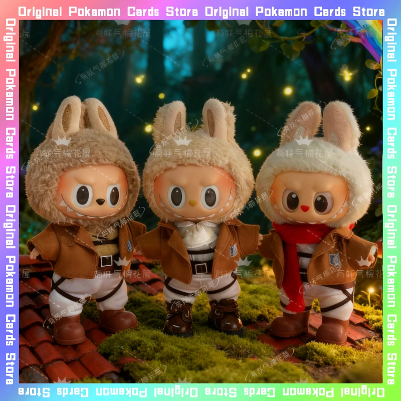 Only Clothes for 17cm V1 V2 V3 Labubu Attack on Titan Mikasa Eren Mikasa Cartoon Clothing Doll Accessories Decoration Toy Gift