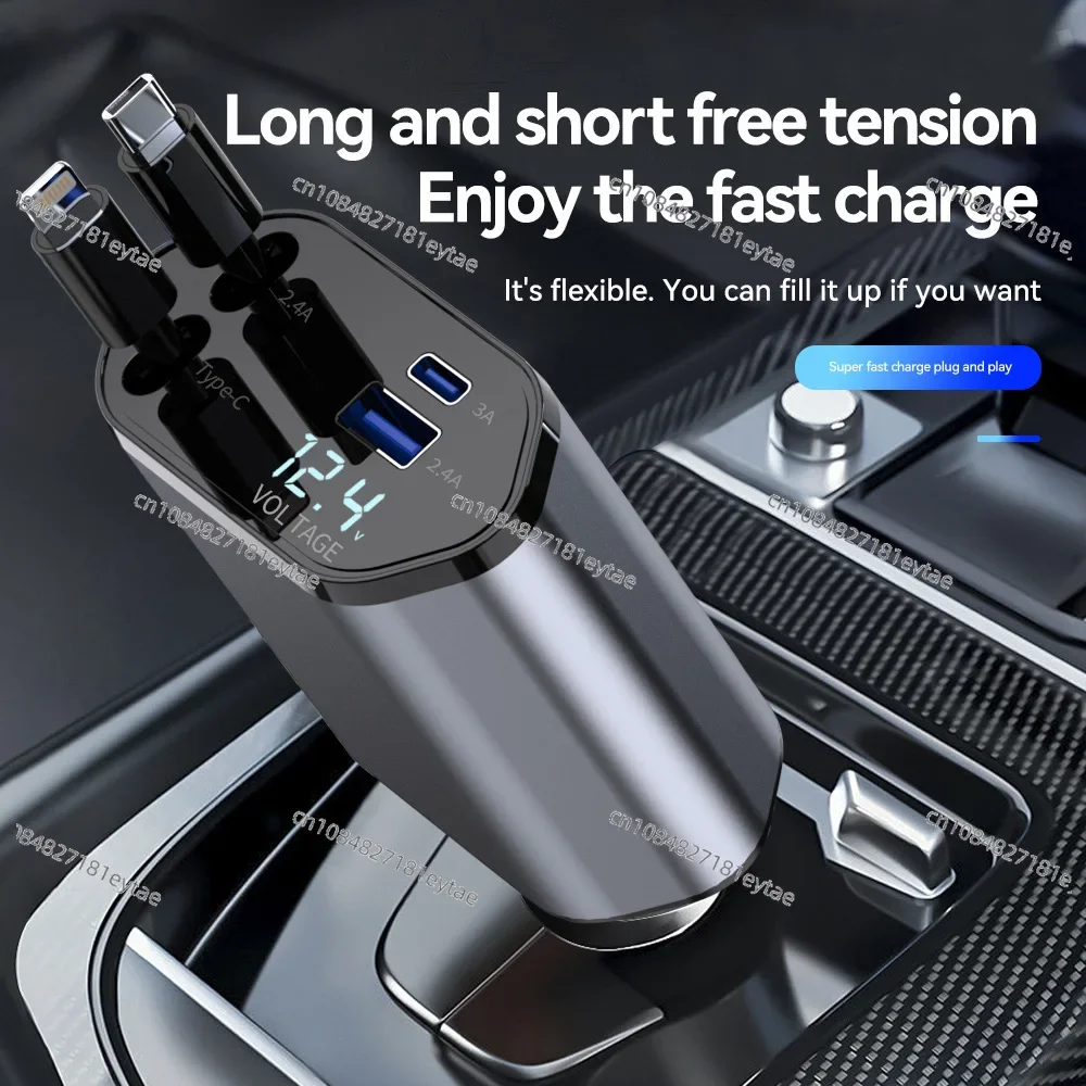 Car dual-wire charger 120W super fast charging telescopic cable four-in-one car cigarette lighter PD fast charging