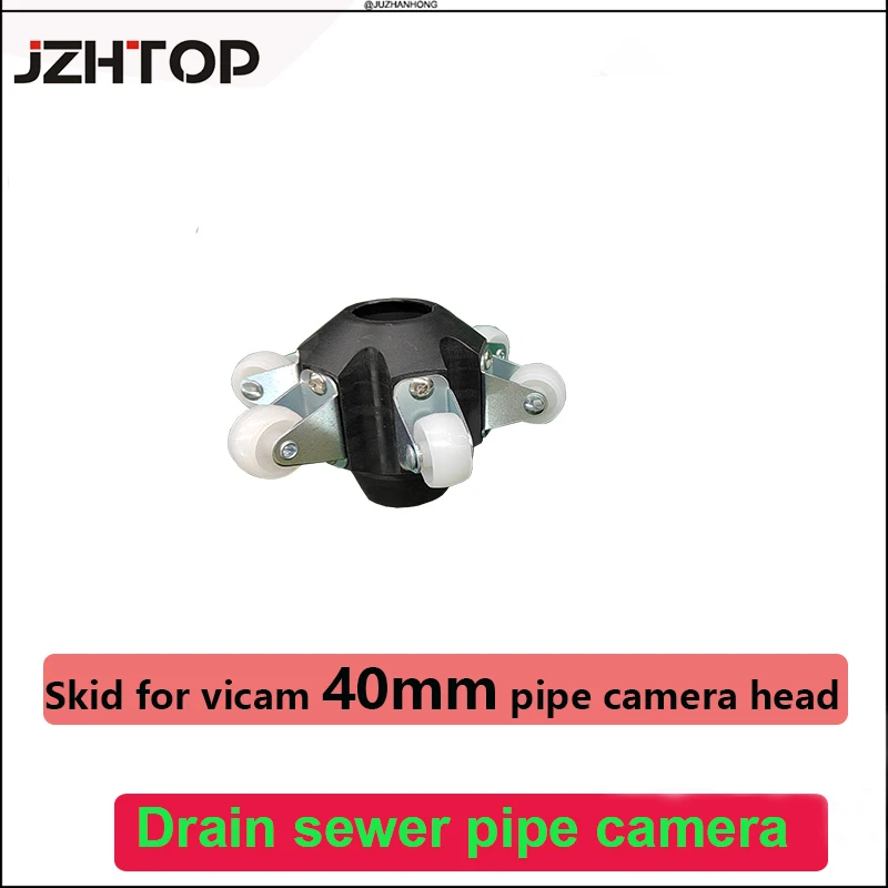 ABS Skid For Vicam 40mm Pipe Camera Head Protection Cover Case 140mm Size