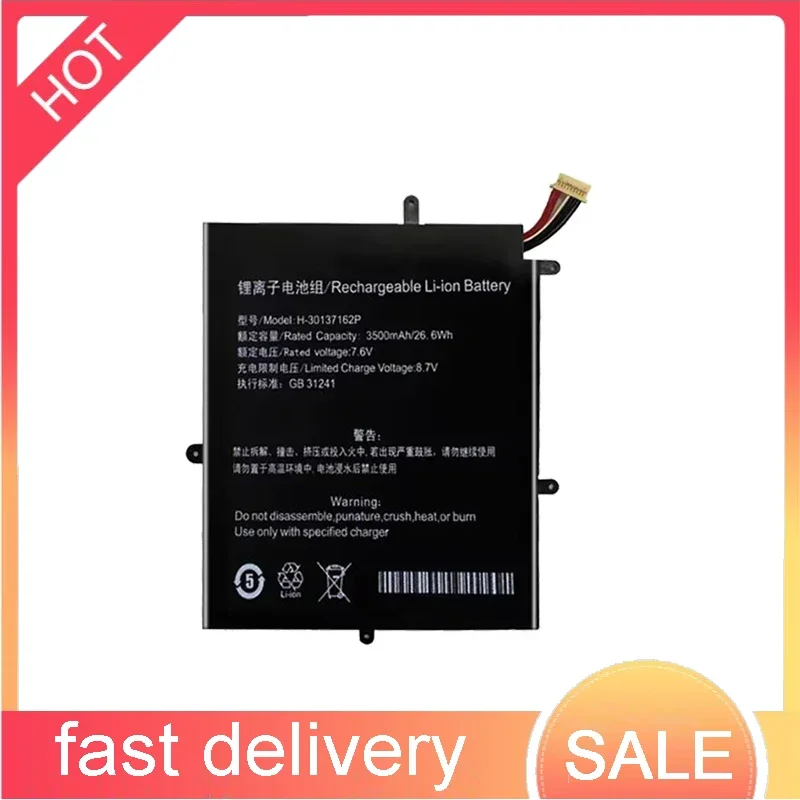 

Аккумулятор большой емкости для ноутбука Teclast F5 2666144 НВ- 2778130 -2S Для прыжков Ezbook X1 3500 мАч H- 30137162 П