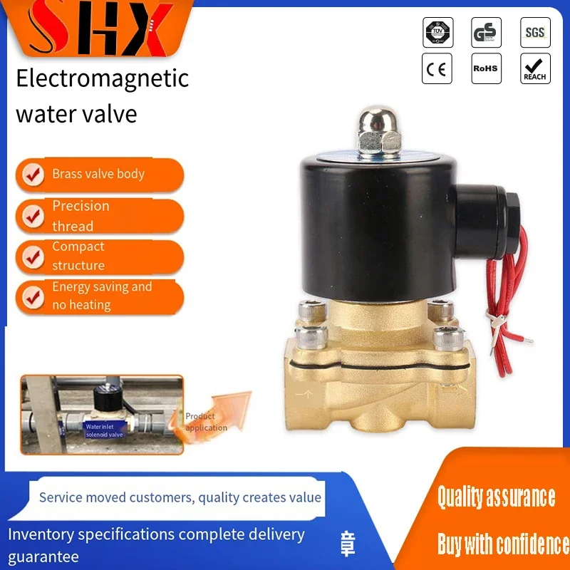 220v Underwater Solenoid Valve Copper Direct Acting Normally Closed Electronic Control Switch Electronic Valve Water