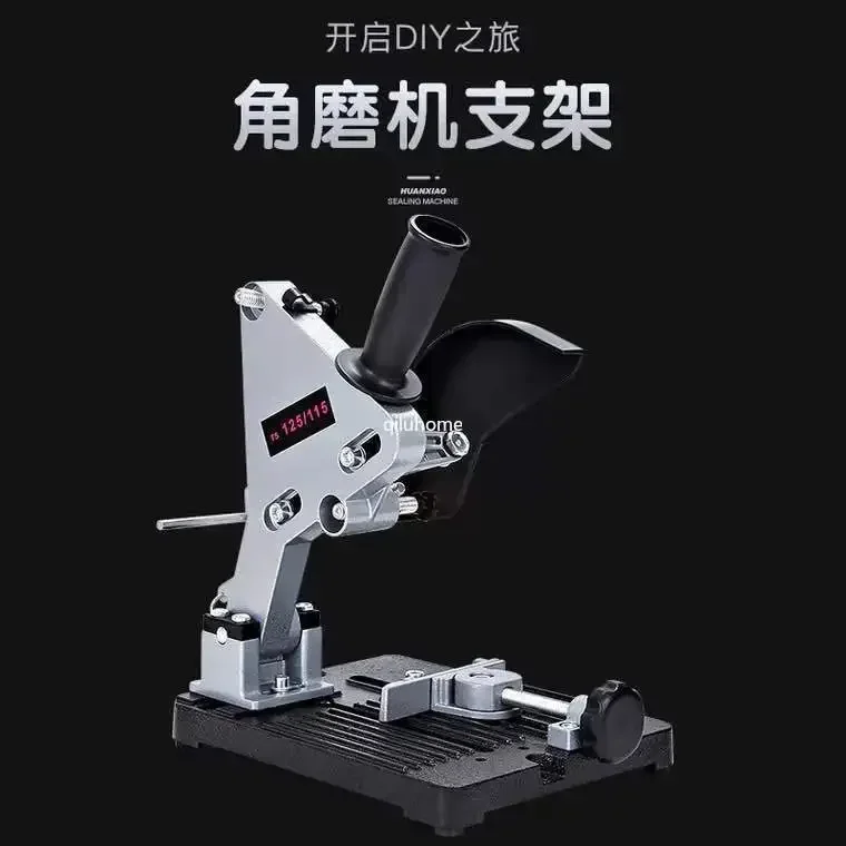 Angle Grinder Bracket Fixed Universal Bracket Cutting Machine