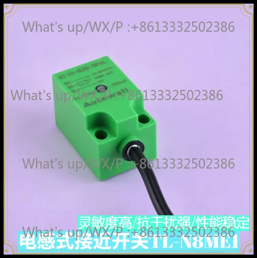 Supply inductive proximity sensor TL-N8ME1 proximity switch sensor