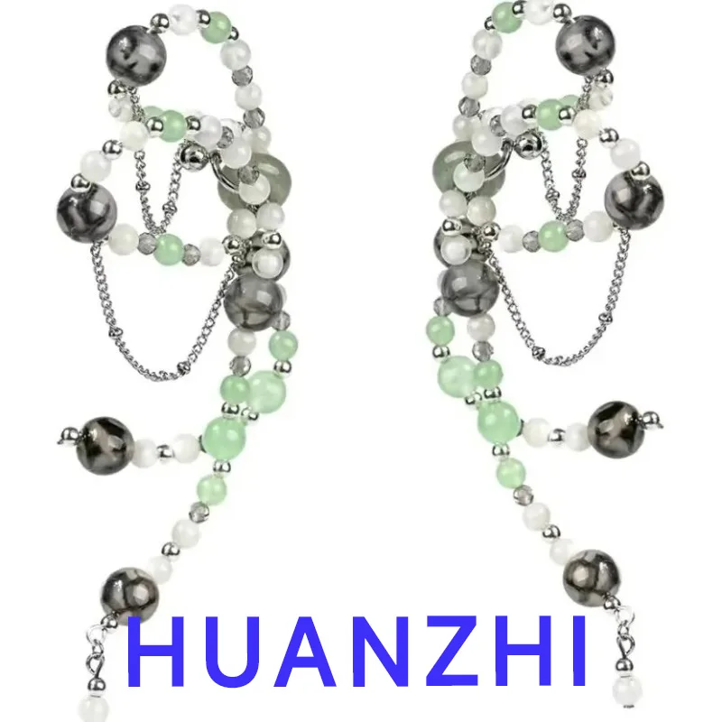 HUANZHI Personalized Exaggerated Green Beaded Earrings DIY Butterfly Tassel Earrings Punk Unisex Jewelry for Women Men 2024 New