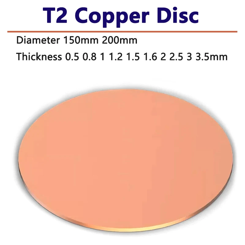 1pcs Diameter 150mm 200mm T2 Copper Disc Round Plate Solid Copper Sheet Plate Thickess 0.5 0.8 1 1.2 1.5 1.6 2 2.5 3 3.5mm