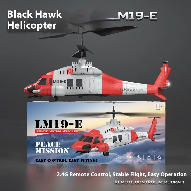 LM19-E Black Hawk 3.5 Channel RC Helicopter Remote Control Toy with Cannon High Medium Low Speed Settings Children's Airplane
