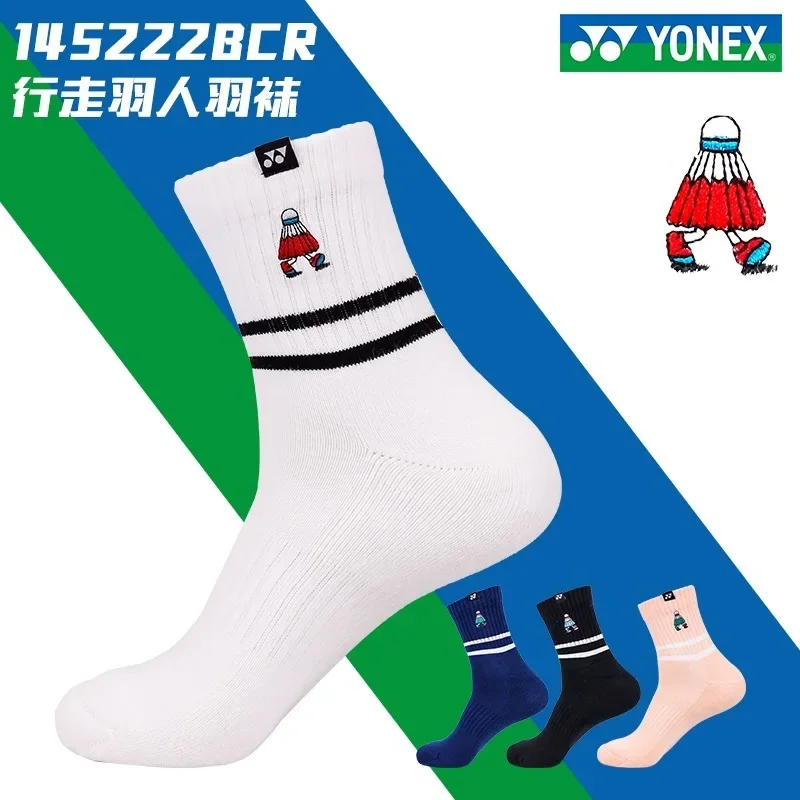 YONEX-Unisex YY Meias de Badminton, Durável e Bonito, Fundo de Toalha Espessada, Antiderrapante e Respirável, Novo, Alta Qualidade, 145222