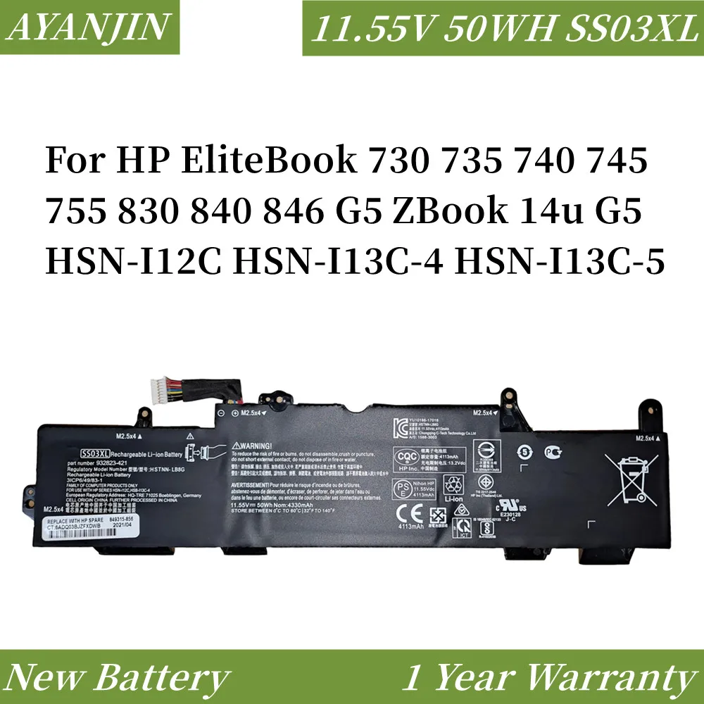 

50WH SS03XL Laptop Battery For HP EliteBook 730 735 740 745 755 830 840 846 G5 ZBook 14u G5 HSN-I12C HSN-I13C-4 HSN-I13C-5