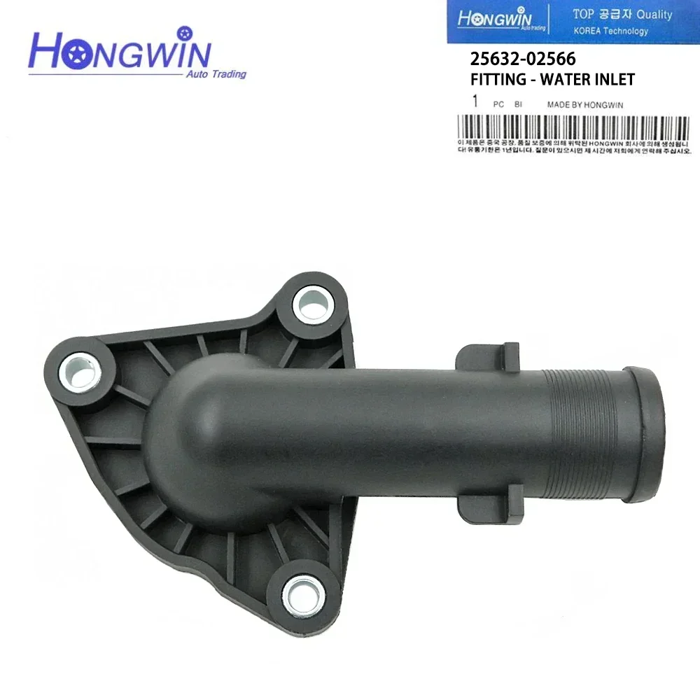 25632-02566 Engine Housing Water Inlet Fitting For Hyundai i10 KIA Morning Picanto 1.0 1.1 04-11 ZZVF 2563202566