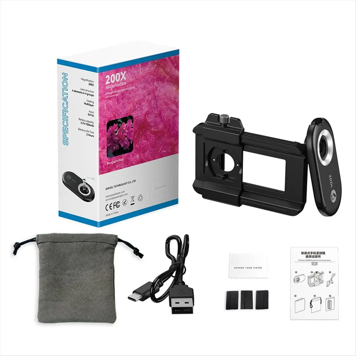 200X Mobile Phone Microscope Lens HD Optical Magnifier for Skin Textile Biology Outdoor Scientific Microscope