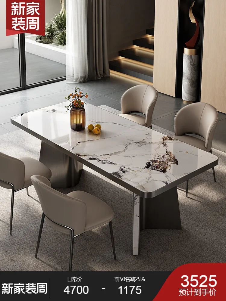 Stainless steel light luxury rock plate dining table,