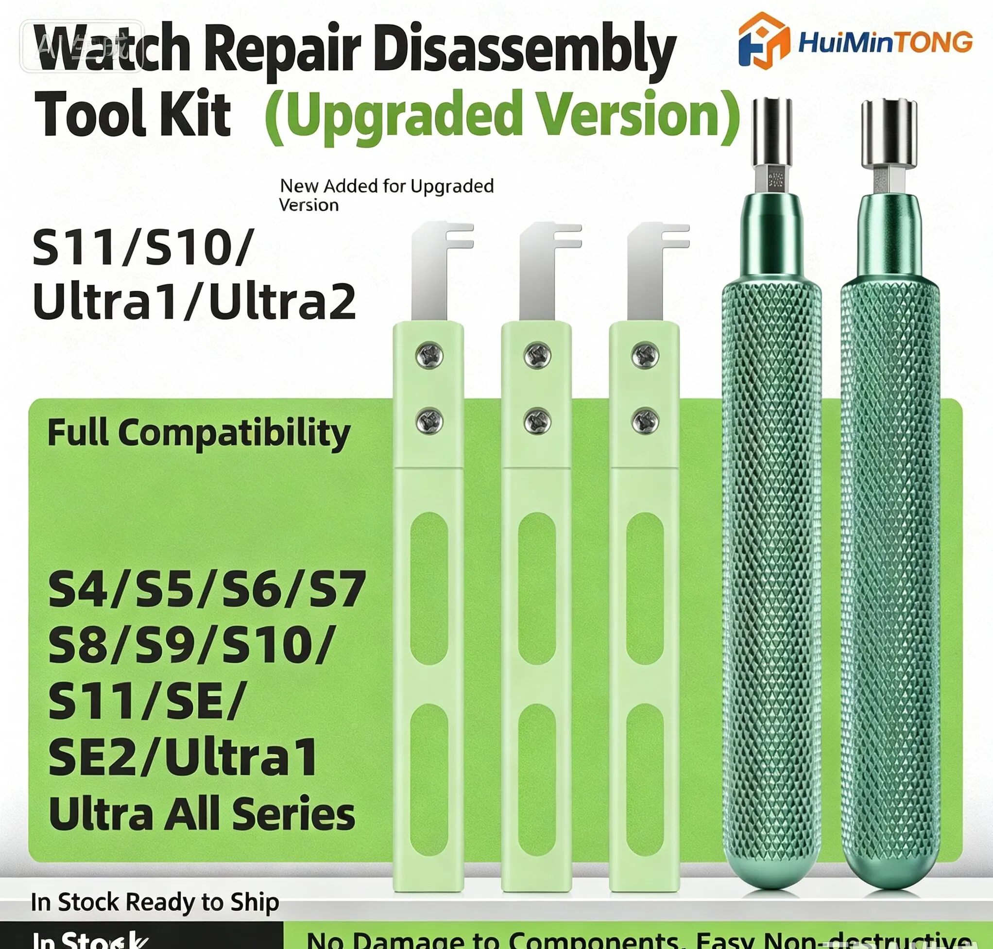 4 in 1 Smart Watch Battery Screen Disassembly Tool Kit for Apple Watch S10 S11 Ultra 1/2 LCD Screen Pry Opening Repair