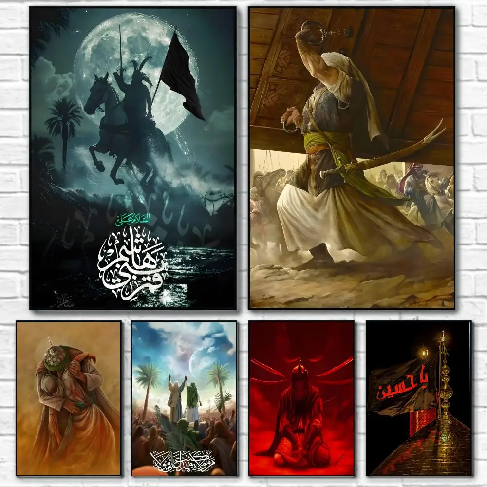 I-Imam H-Hussain Shia Ali cartel hogar sala de estar Bar pasillo arte de pared adhesivo impresión decoración estética