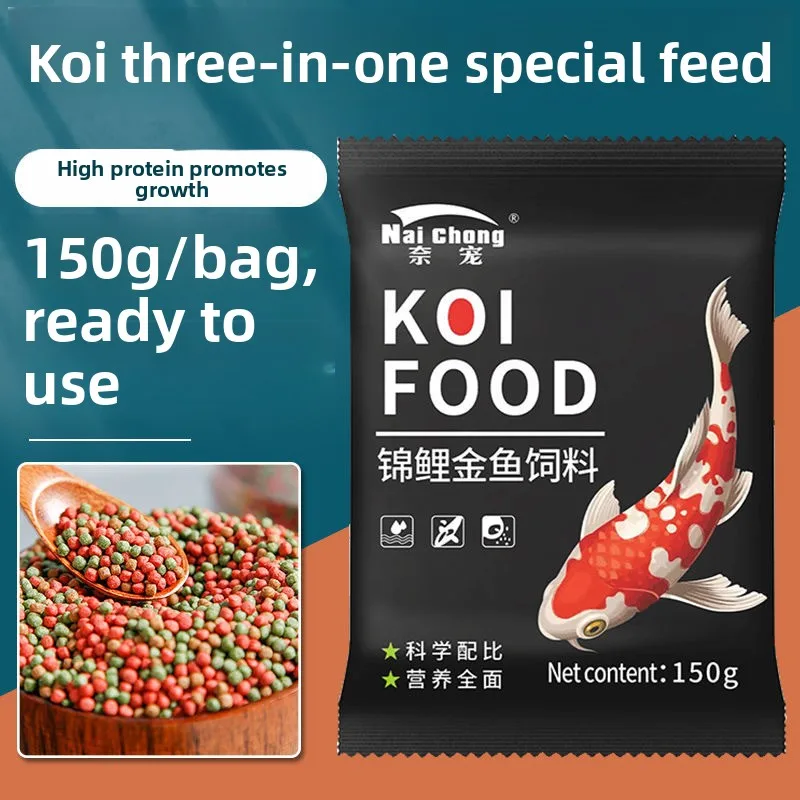 

Nai chong Floating Pond Fish Food for Koi&Goldfish|Color Enhancing Formula with Spirulina | Clear Water for All Ornamental Fish