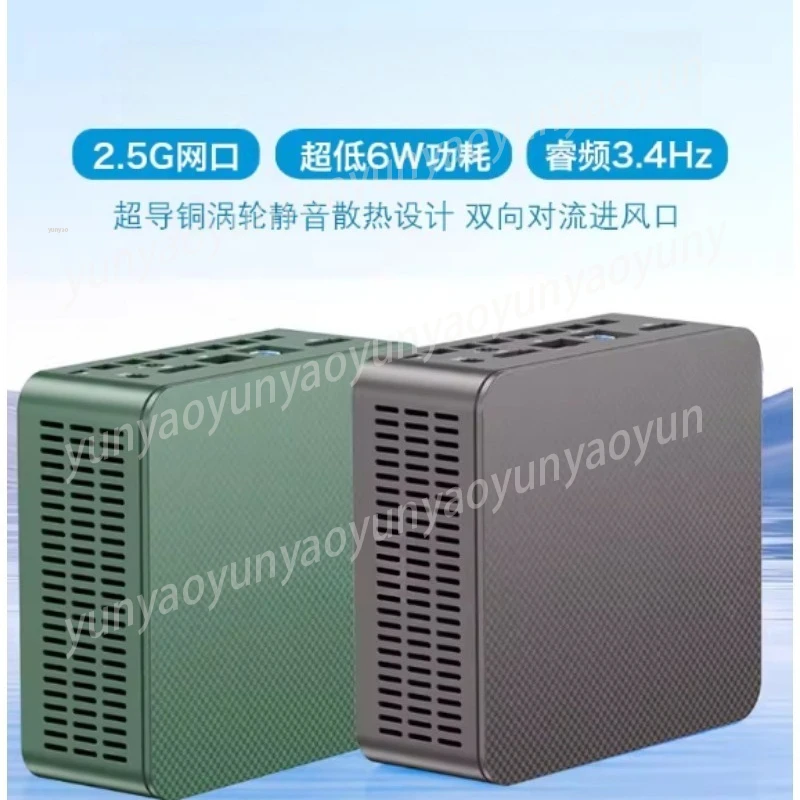 For Gmktec G3N100 M…