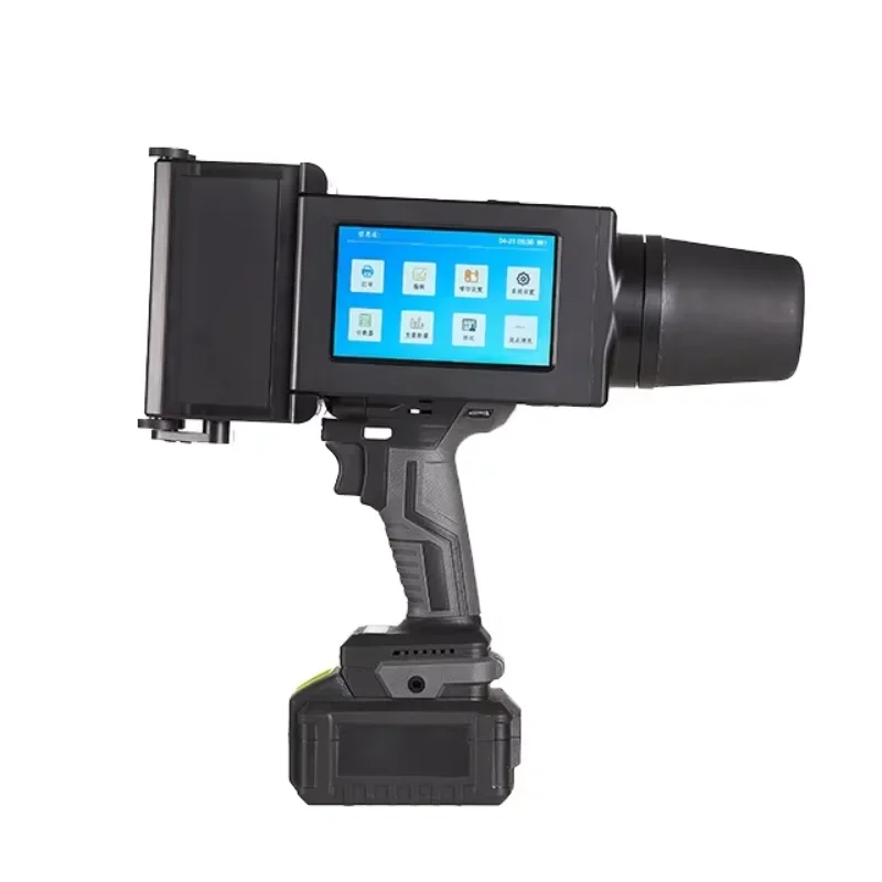 Handheld DOD Inkjet Printer - Dot Matrix Coding Machine for Steel Pipes & Logo Batch Printing
