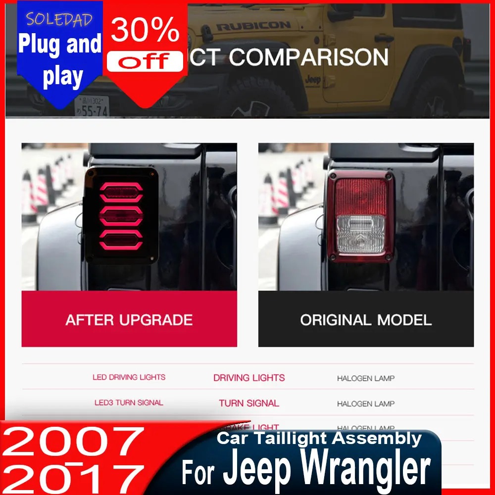 

Задние фонари для Jeep Wrangler 2007-2017 JK JKU с функциями стоп-сигнала, заднего хода и указателей поворота, в сборе, с затемненными линзами