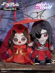 Original Heaven Official’s Blessing Xie Lian Hua Cheng Plush Toy Tian Guan Ci Fu Doll Stuffed Plushie Anime Cosplay Figure Gift