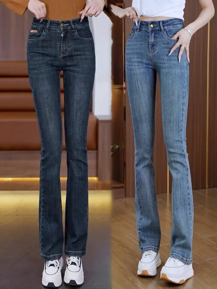 

High Waist Slimming Micro Flare Denim Jeans Women's Faion Elastic Anti-Aging Bell Bot Autumn New Sle Slimming Effect