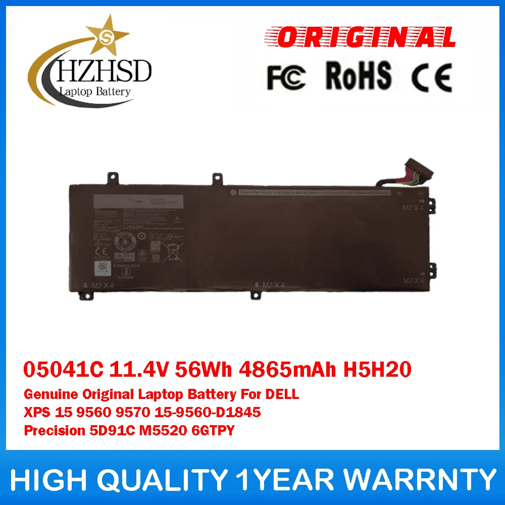 05041C 11.4V 56Wh 4865mAh H5H20 Genuine Original Laptop Battery For DELL XPS15 9560/70 15-9560-D1845 Precision 5D91C M5520 6GTPY