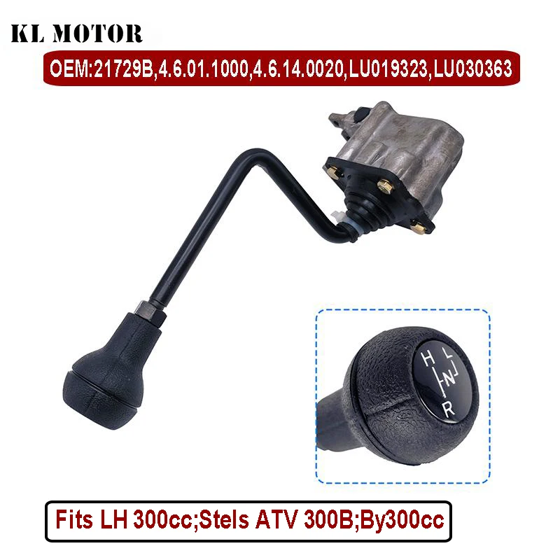 Tuas Persneling Asli, Batang Persneling Mundur, Dudukan Tuas Persneling untuk LH 260 300 T3b 400 E2 E4 HY21729 Dragonfly Mu ATV 21729b